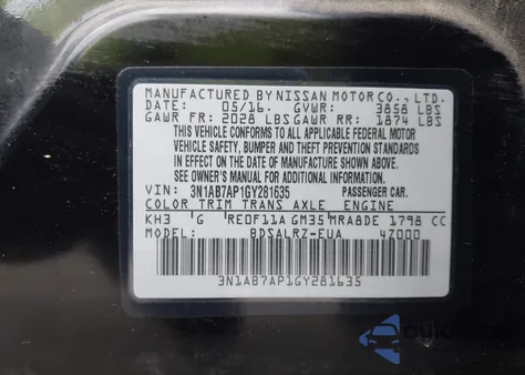 2016 Nissan Sentra S/Sv/Sr/Sl из США, поврежденный, VIN 3N1AB7AP1GY281635